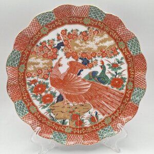 VINTAGE 1985 ARITA IMARI PEACOCK PORCELAIN SCALLOPED SALAD PLATE